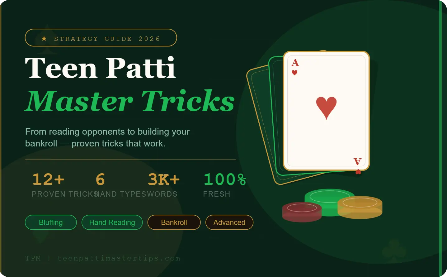 Teen Patti Master Tricks guide